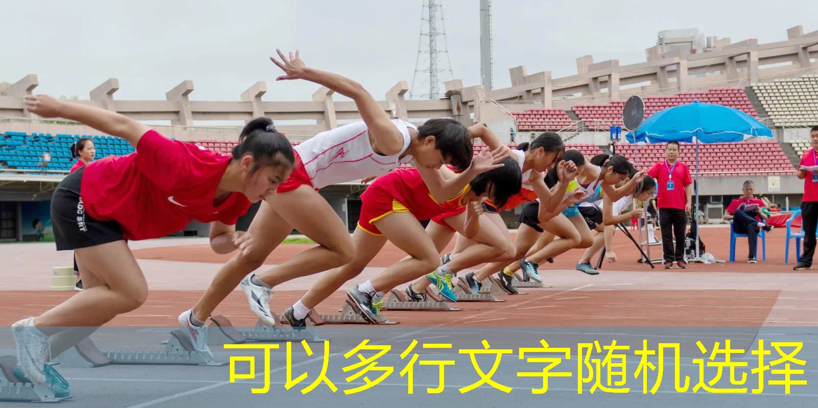 爱游戏ayx官方全站：网球拍内发泡怎么办