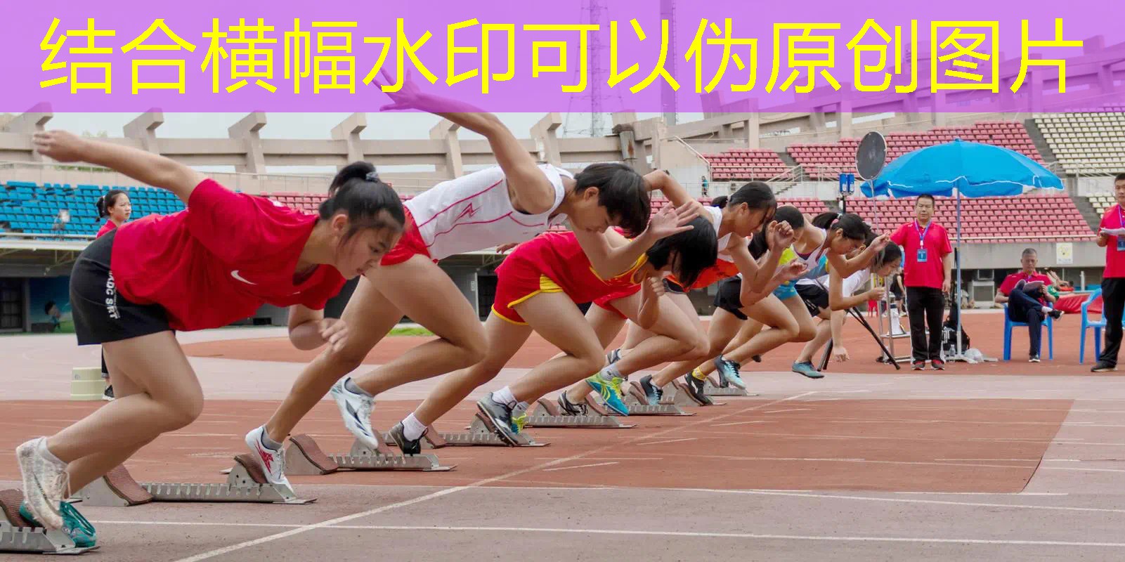 爱游戏ayx官方网站入口：双网球拍收纳袋怎么安装