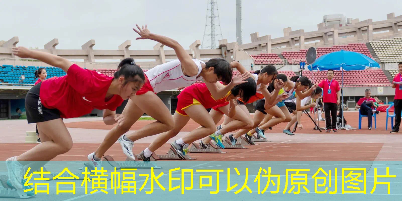 爱游戏ayx官方网站入口：网球拍手胶小的一头