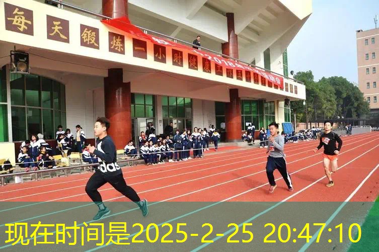 爱游戏ayx官方网站入口：网球拍护边条怎么用