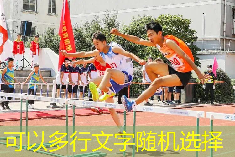爱游戏中国官方网站：男士新手网球拍哪款好打