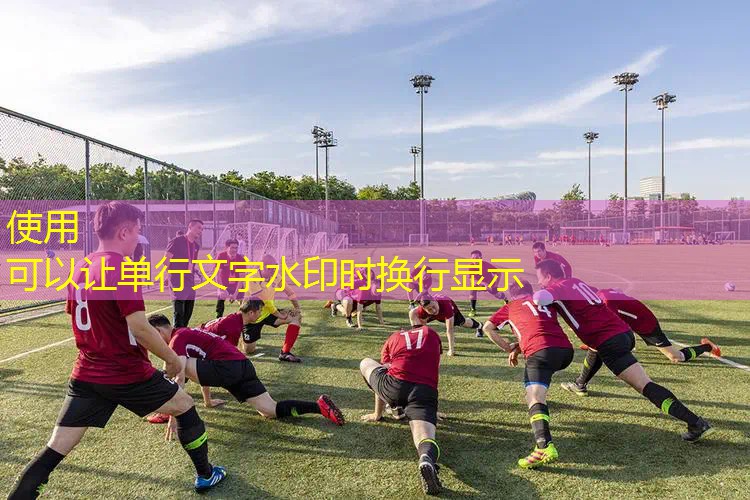 ayx爱游戏：网球拍上连根线和球