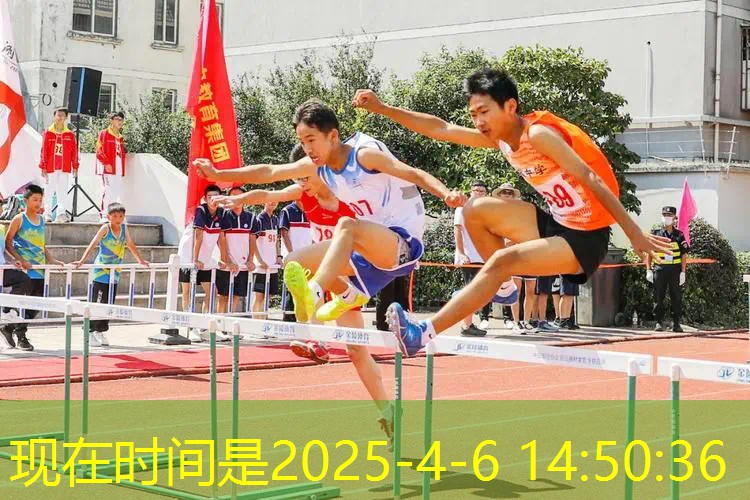 爱游戏中国官方网站：减震膜网球拍可以用吗_