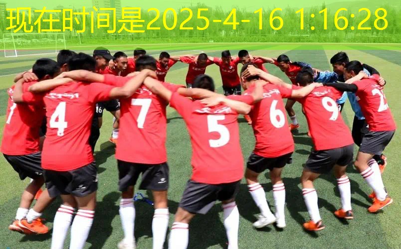 爱游戏中国官方网站：尤尼克斯网球拍喷漆