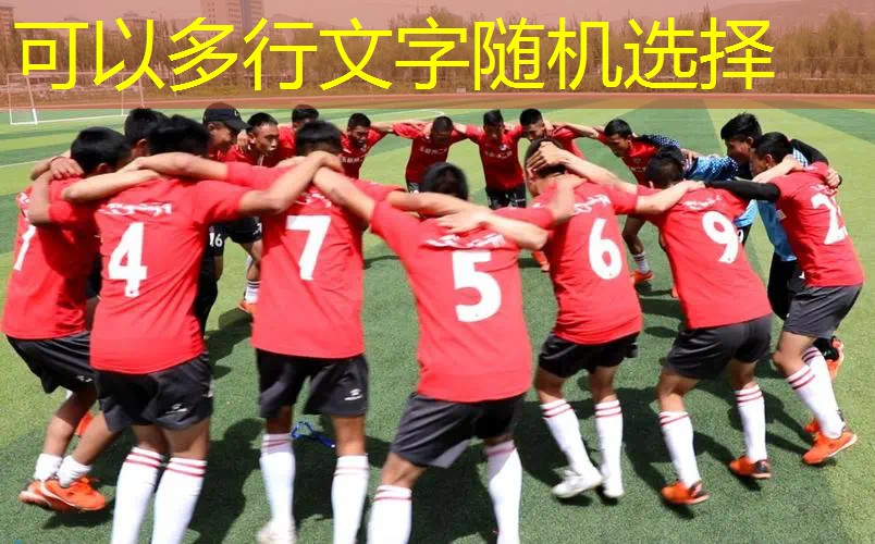爱游戏ayx总部：激发全身潜能，双杠单杠健身游戏开启新篇章