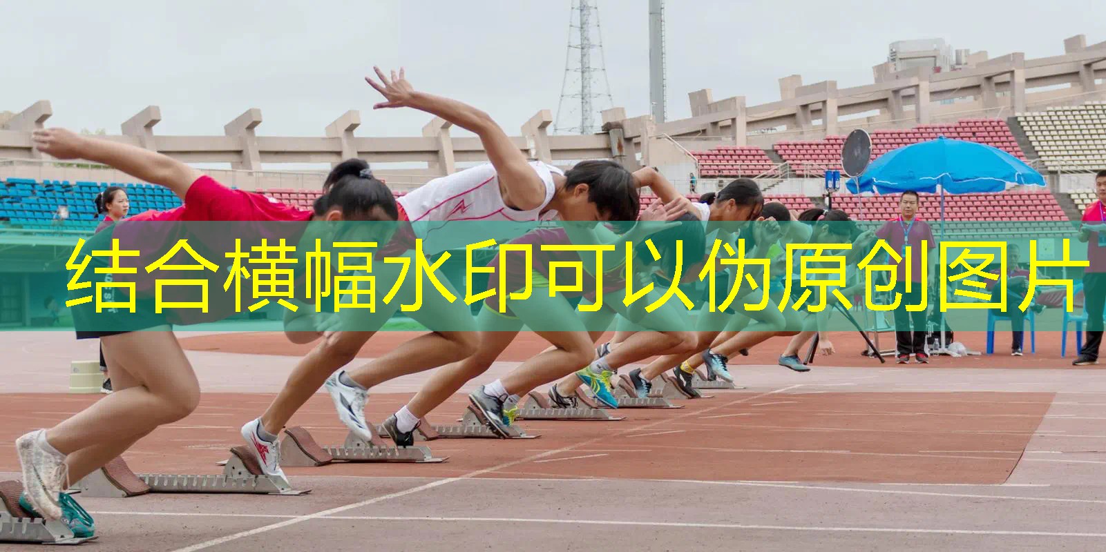 爱游戏ayx官方全站：乒乓球台面有边框和无边框