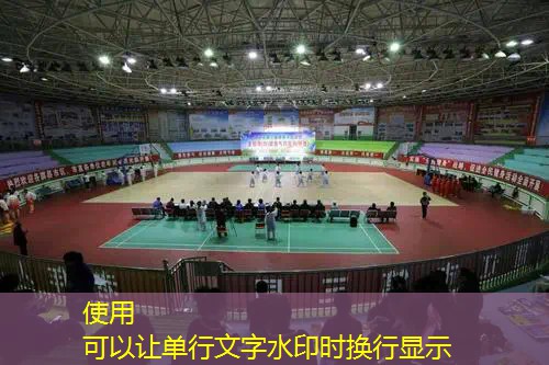 爱游戏ayx官方网站入口：儿童拼接泡沫滑梯，释放孩子天性的无穷创意