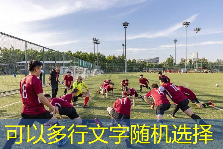 ayx爱游戏公司：中年人室内健身最好方法