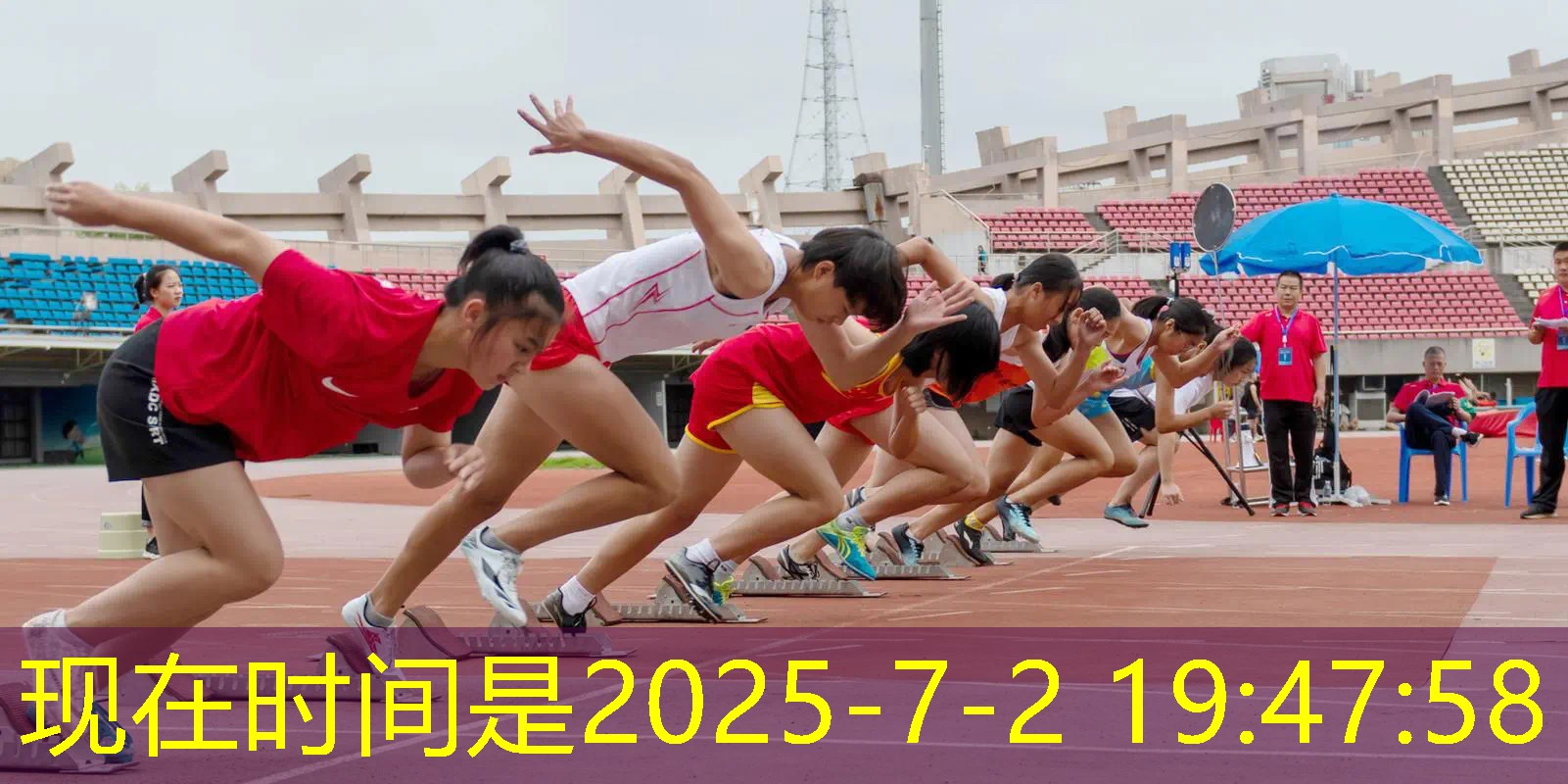 爱游戏ayx官方全站：运动场地材料的耐磨性和抗滑性如何测试和评价？