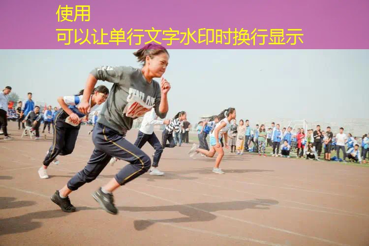 爱游戏ayx总部：儿童篮球训练器材用法