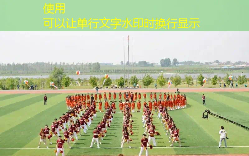 <strong>爱游戏ayx集团：多功能桌子能变乒乓球台</strong>
