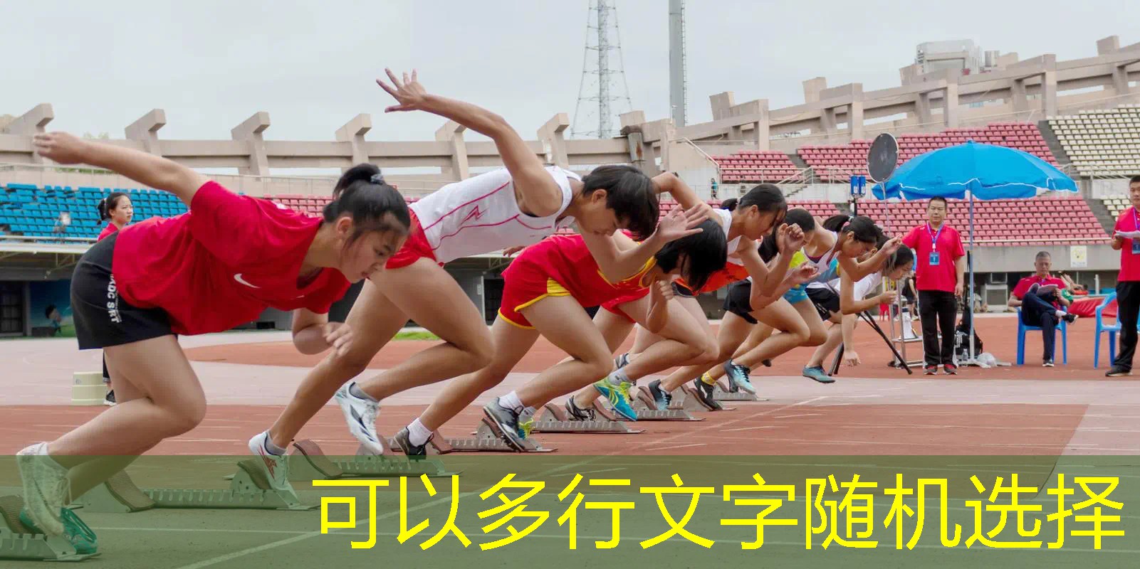 爱游戏ayx官方全站：女性室内无器械健身计划