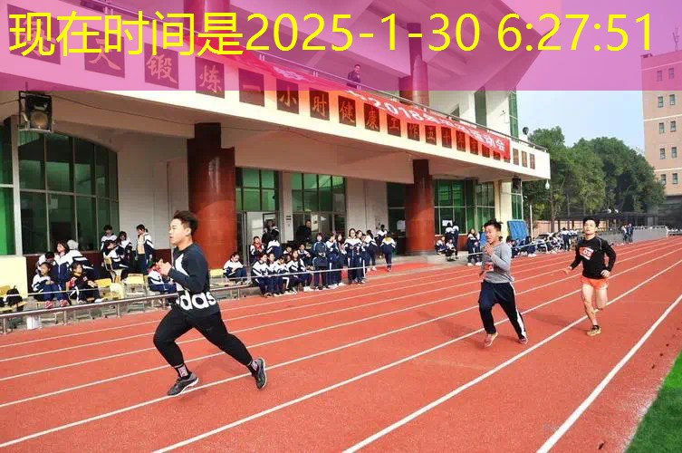 尤尼克斯网球拍全部 尤尼克斯网球拍全部