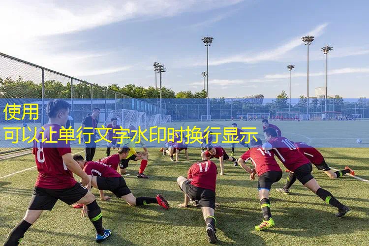 网球拍加塑料袋好吗_ 网球拍加塑料袋好吗_