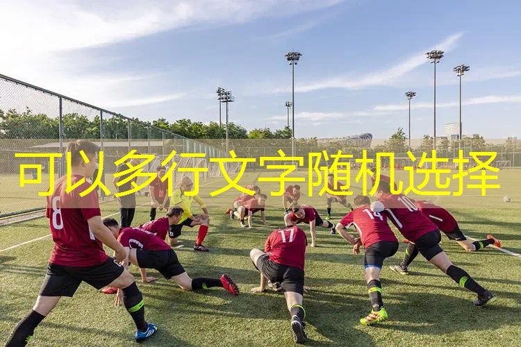 小黄人网球拍是哪款 小黄人网球拍是哪款