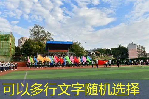 网球拍穿线用什么好看点 网球拍穿线用什么好看点