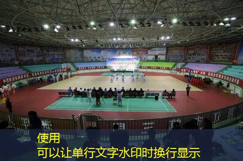 怎么更换吸汗带网球拍 怎么更换吸汗带网球拍