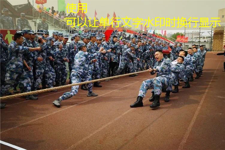 网球拍传感器尺寸图例