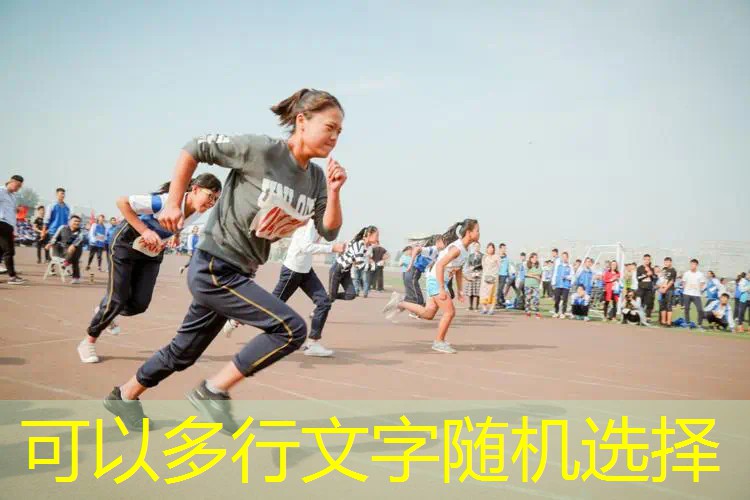 深圳木棉湾元贸网球拍
