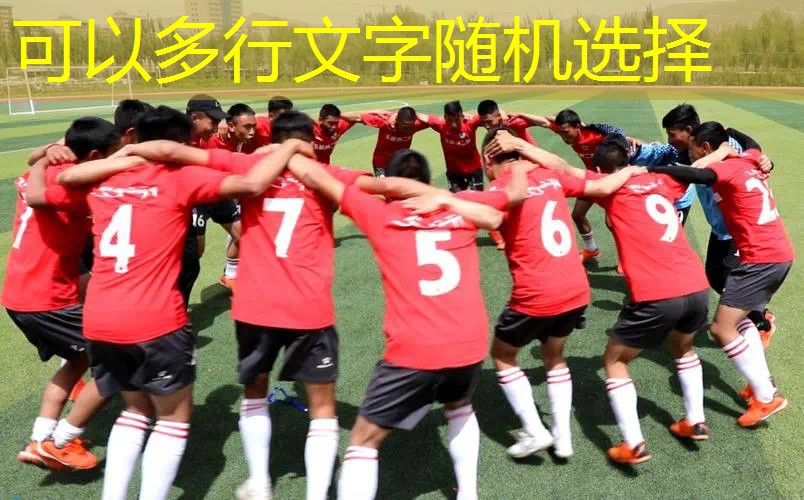 网球拍如何正确缠手胶线