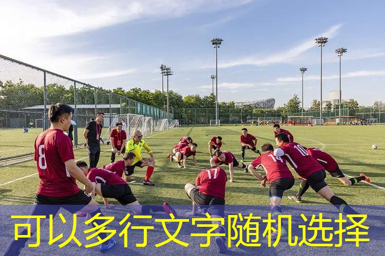 网球拍怎么改握柄