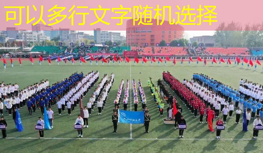 网球拍挥拍速度是多少