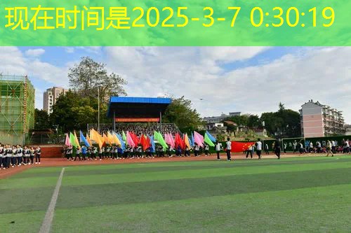 网球拍315克适合新手嘛 网球拍315克适合新手嘛