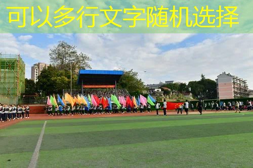 女人怎么选网球拍型号图解 女人怎么选网球拍型号图解