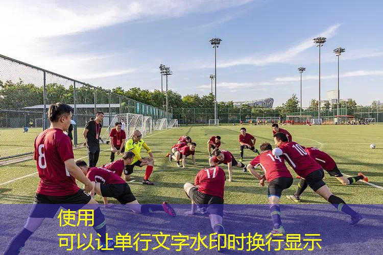 网球拍怎么样缝制快 网球拍怎么样缝制快