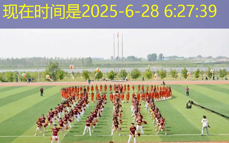 团队竞技,充满乐趣:高端室外体育用品健身器材点燃团队斗志! 团队竞技,充满乐趣:高端室外体育用品健身器材点燃团队斗志!