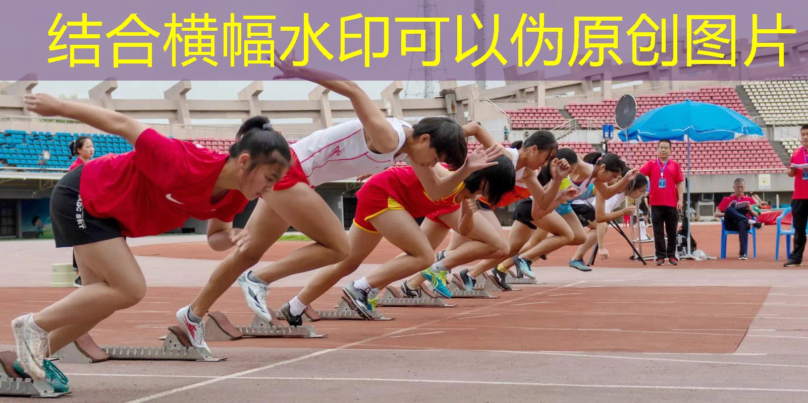 运动场地材料的耐磨性和抗滑性如何测试和评价? 运动场地材料的耐磨性和抗滑性如何测试和评价?