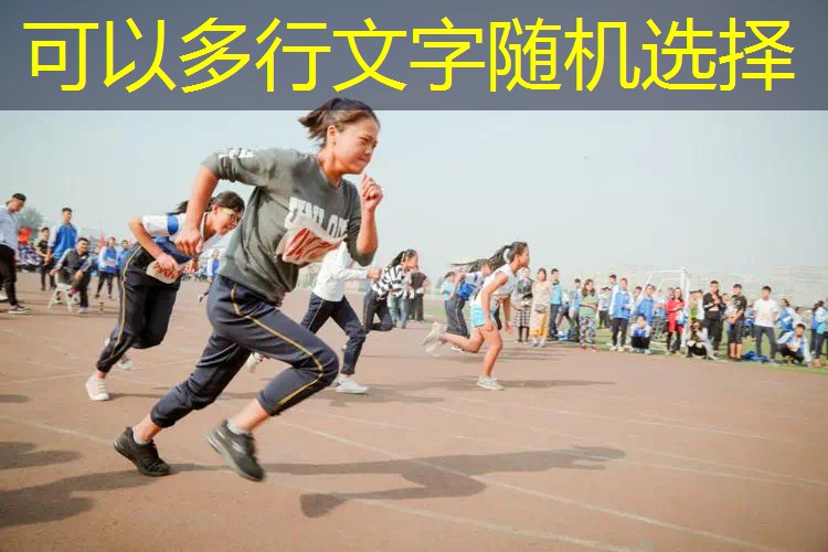 儿童篮球训练器材用法 儿童篮球训练器材用法