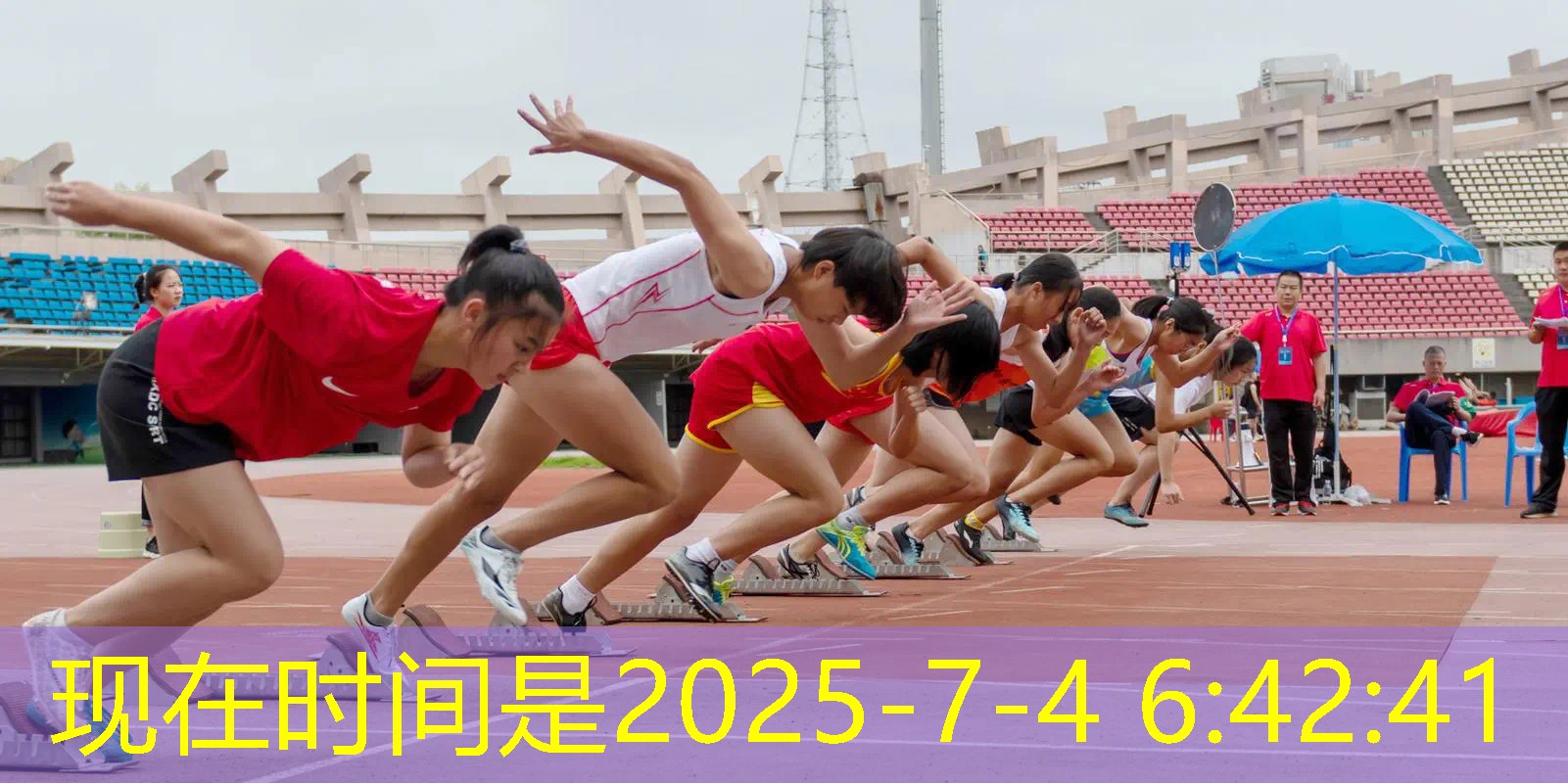 塑胶跑道材料制作助力民众健身热潮 塑胶跑道材料制作助力民众健身热潮